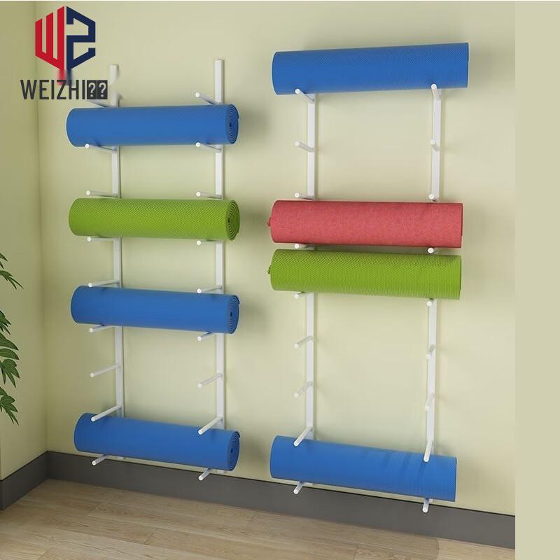 Weizhi Yoga Mat & Sports Equipment Storage Rack