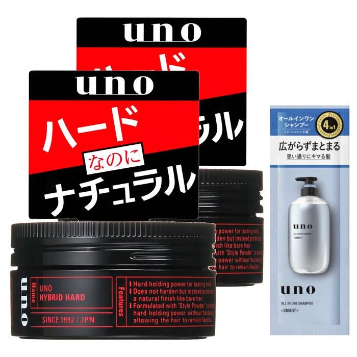 [Uno] Hybrid Hard  Hair Wax  80g x 2 + Sample