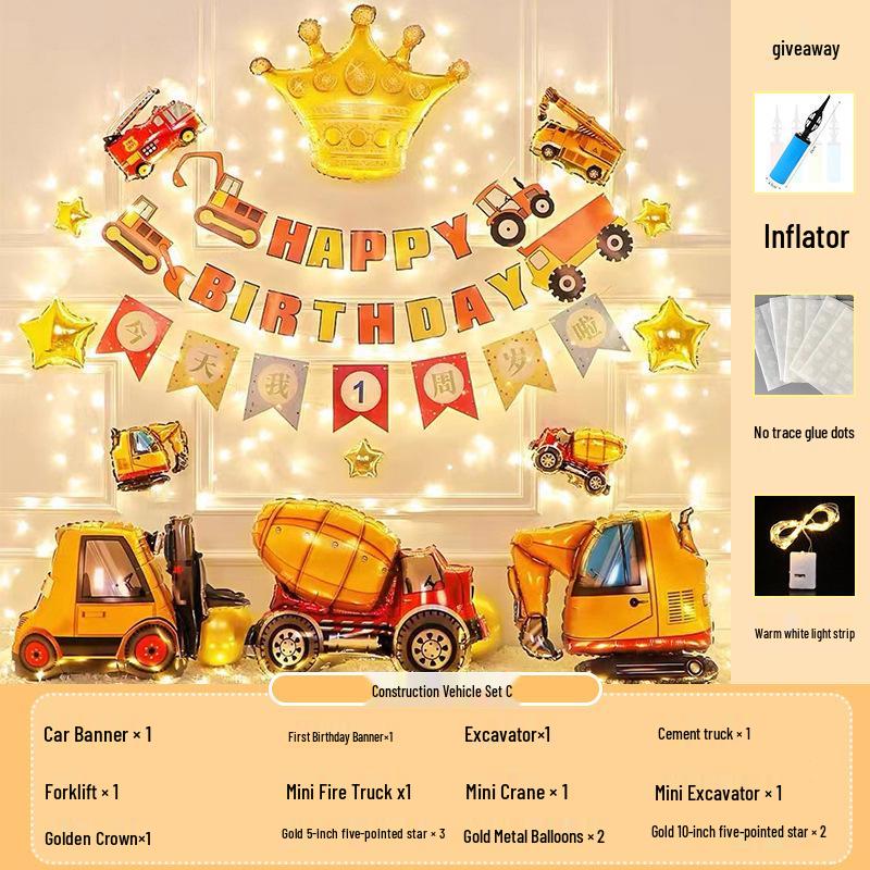 1st Birthday Construction Vehicle Balloon Set: 3D Party Decoration