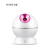 K·SKIN Nano Hot & Cold Facial Steamer CN Plug (adapter Included)