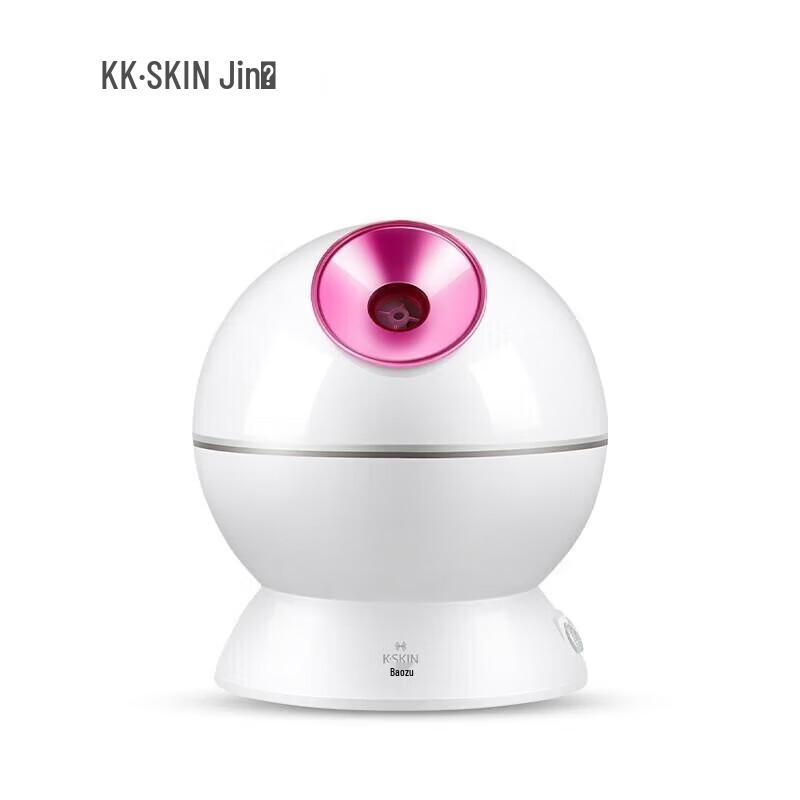K·SKIN Nano Hot & Cold Facial Steamer CN Plug (adapter Included)