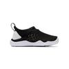 Nike Aqua Sock 360 Black White TD 943759-003