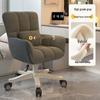 Comfortable Swivel Desk Chair with Back Support for Home, Makeup, and Dorm Rooms - Ideal for Students and Long Sitting Sessions