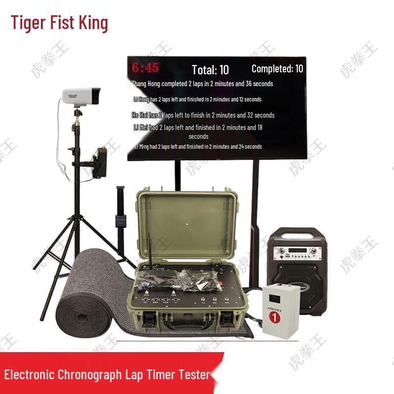 

Electronic Running Lap Timer and Tester
