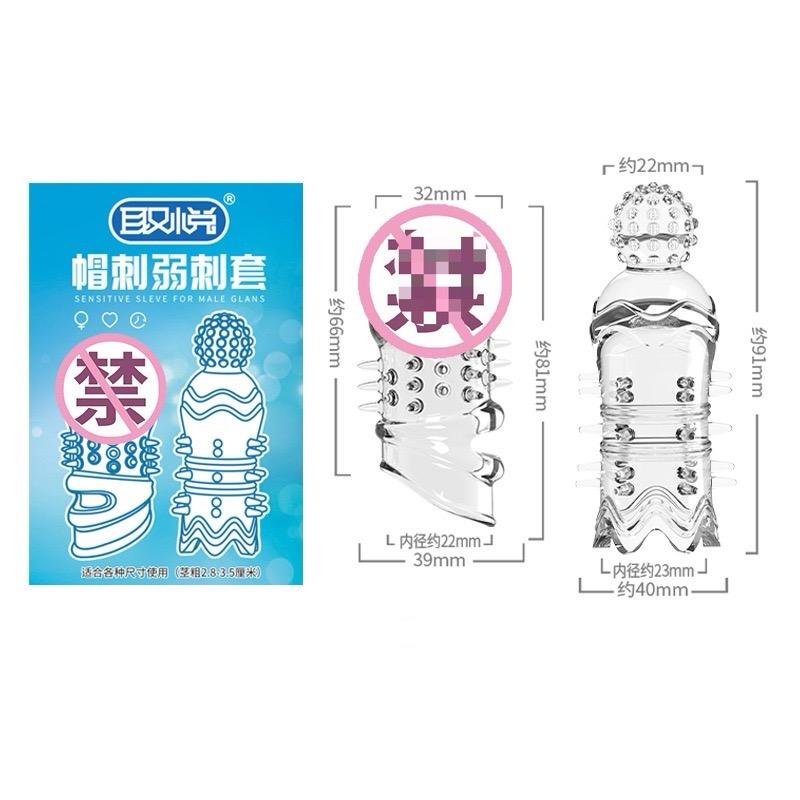 Wolf Teeth Set Crystal Set Particle Long Lasting Delay G-Point Fun Adult Products Wolf Teeth Stick Adult Products