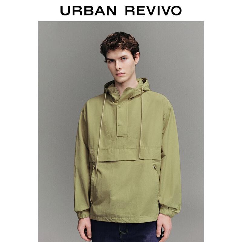 UR Men s 2025 Autumn Oversized Hooded Pullover Shirt