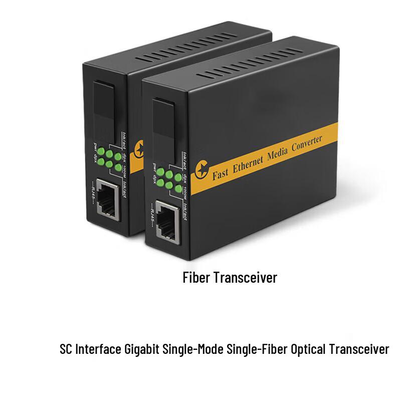 

BY-WG611S Gigabit SC Optical Transceiver