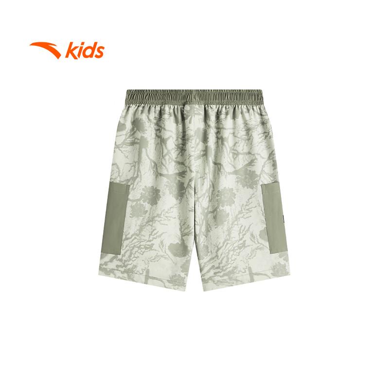 Anta Boys' Outdoor Woven Knee-Length Shorts