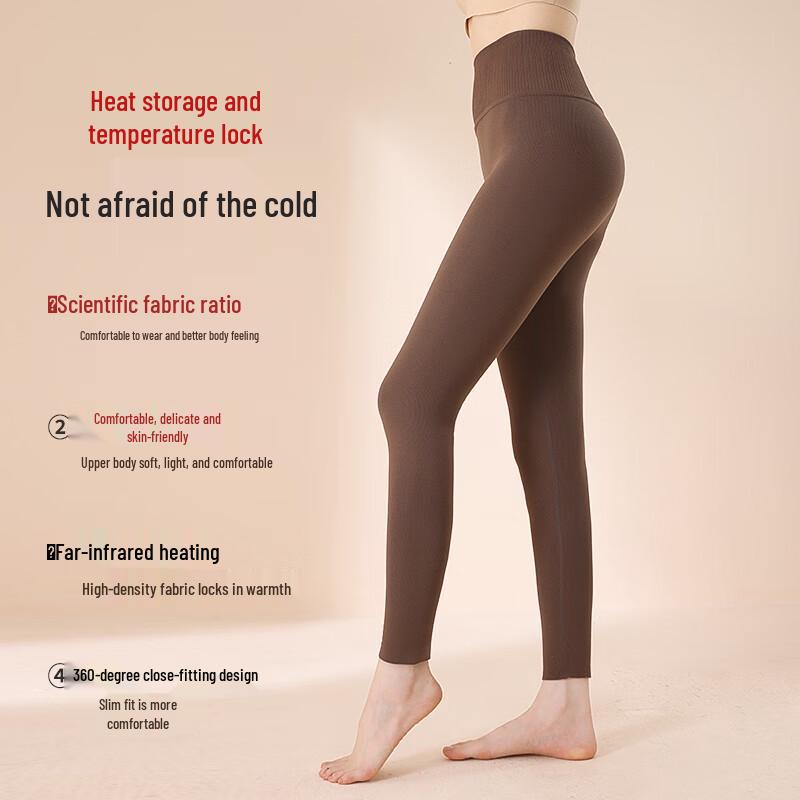 MaoRen Women's Fleece-Lined 10A Anti-Bacterial Thermal Leggings
