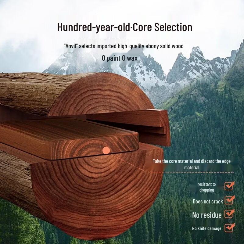 ASD Ebony Wood Cutting Board
