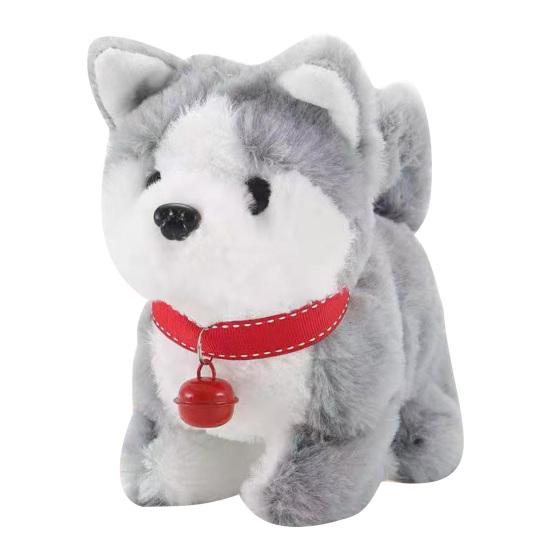 Electric Plush Simulation Teddy Corgi Dog Rabbit Tail Wagging Ass Shaking Toy