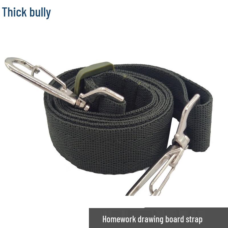 

Houba Topography Drawing Boards & Carrying Strap