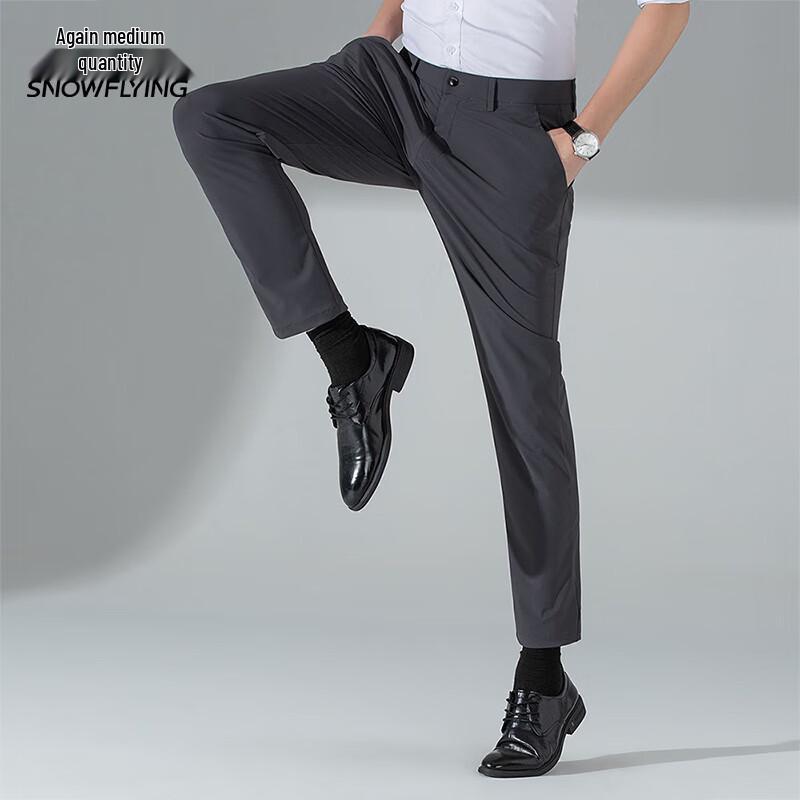 

Men s Ice Silk Casual Straight-Leg Pants 38