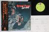 Виниловая пластинка GRAND FUNK RAILROAD - Survival CP80255 CAPITOL 1972 Япония Оби Рок Б/У