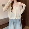 2025 Women's Plus Size Ice Silk V-Neck Knit Cardigan - Summer Sun Protection, Solid Color, Thin, Hollow-Out Short Shawl Jacket