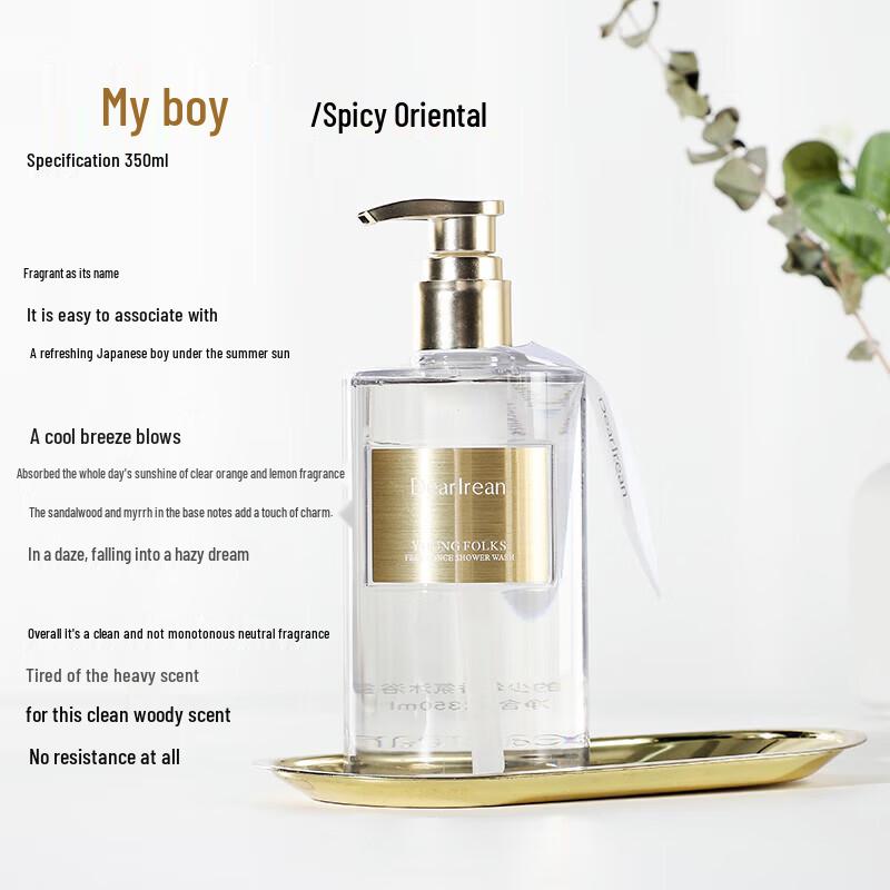 Dr. Irene My Boy Scented Shower Gel