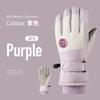 Womens Mens Winter Ski Gloves Thermal Fleece Lined Touchscreen Waterproof Windproof Warm Cycling Outdoor Sports