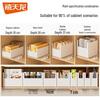 Xi Tian Long Modular Storage Bins for Kitchen & Drawers