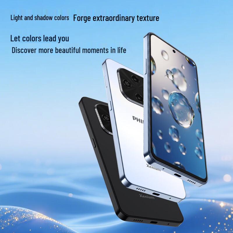 Philips M90 Android Smartphone (CN Version)