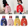 Children's Bag Toddler Kids Backpack Cute Strap Bag for Toddler, Cute Animal