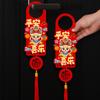 2pcs Traditional 2025 Snake Year Doorknob Pendant Door Handle Decoration  Spring Festival Supplies