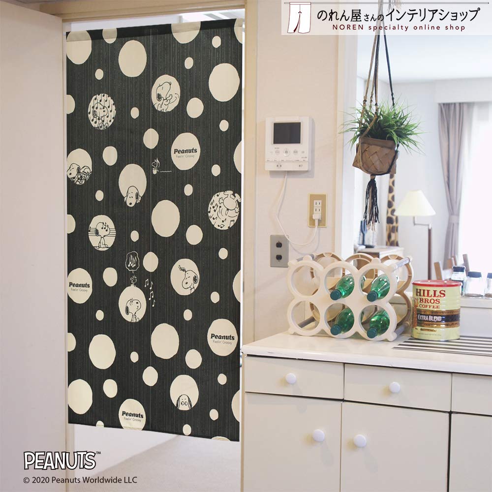 Noren Kobo Noren Snoopy PEANUTS SNOOPY Series Width 85cm x Length Monotone Dot 93874 Curtain, Print, Half-Length Curtain, 150cm, Pattern,
