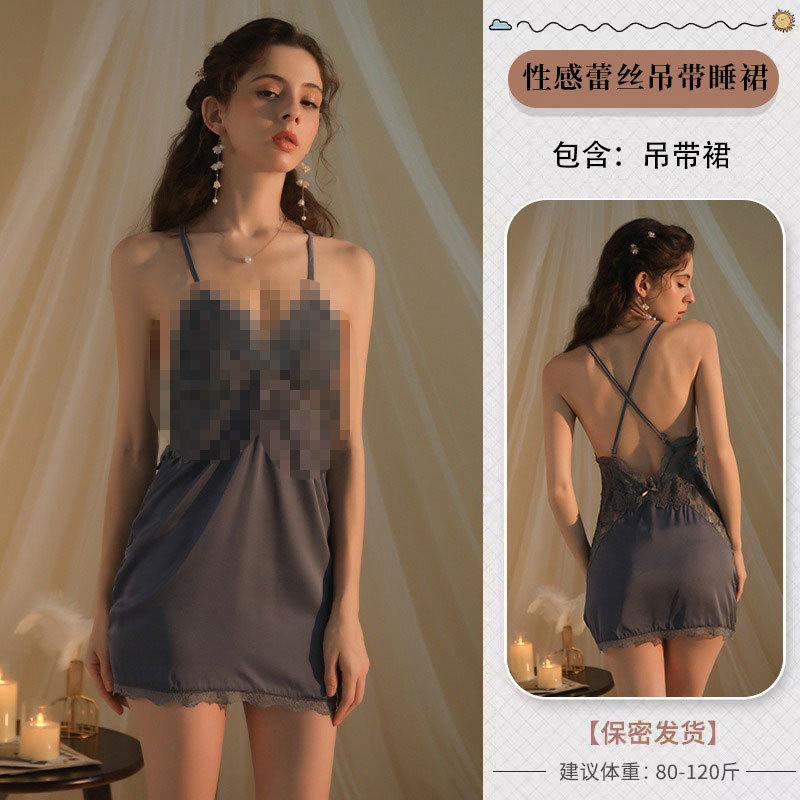 

Большой размер летний ледяной шелк продвинутый сенс слинг стройнящий и тонкий забавный ветер чистой страсти свободный One size