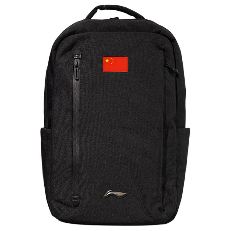 Li Ning Polyester Backpack Unisex Black ABSV047-1