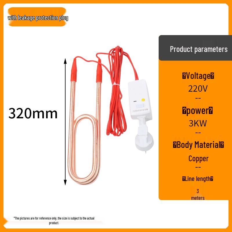 High-Power Submersible Electric Heating Rod for Industrial Water Tanks 380V/220V