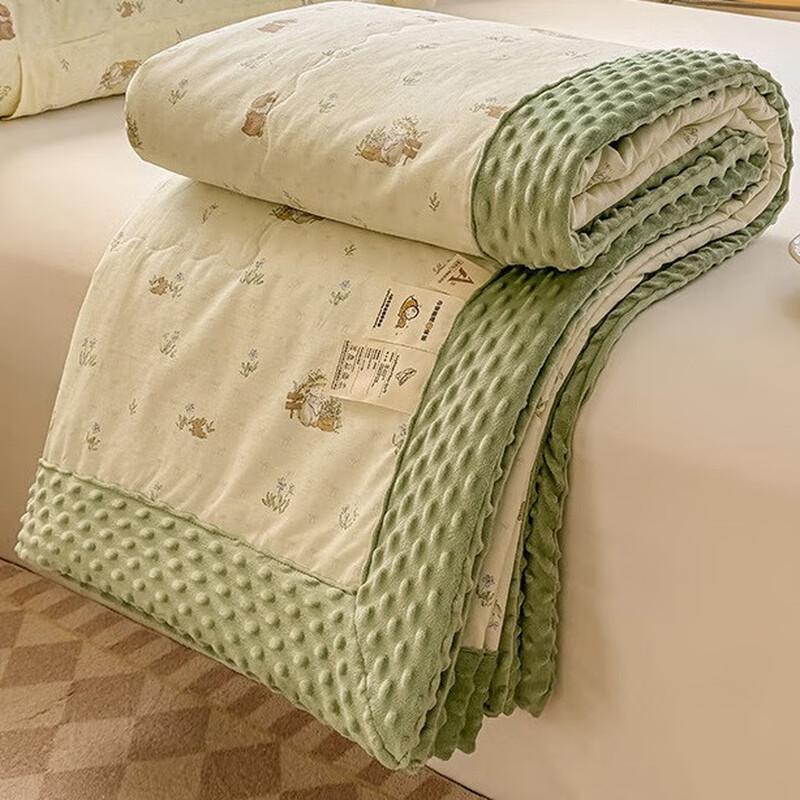 

Mling Straw Hat Rabbit Soy Fiber Quilt