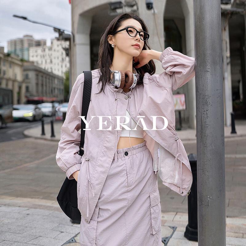 YERAD Women's Ruffled Collar Lightweight Jacket