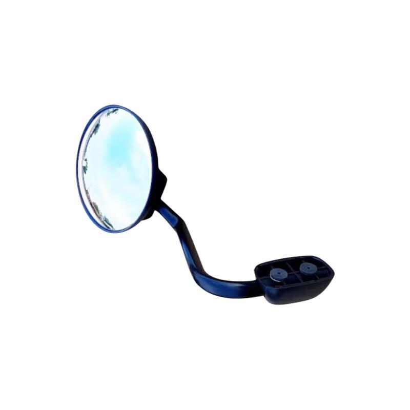 Jiefang CA1125J Truck Front Lower View Mirror