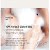 plu - Perfumed Spa Scrub Body Wash - 3 Types