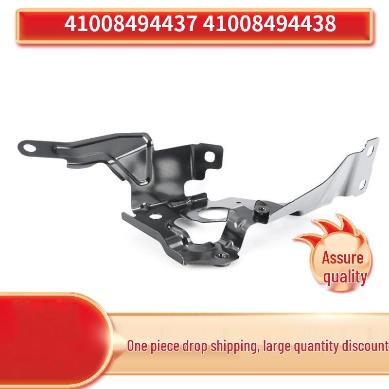 

Кронштейн крыла BMW G20/G28 3 серии - Номера деталей 41008494437, 41008494438 Right Bracket