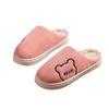 Plush cotton slippers cute and simple winter hospitality home outdoor non-slip couple warm cotton slippers