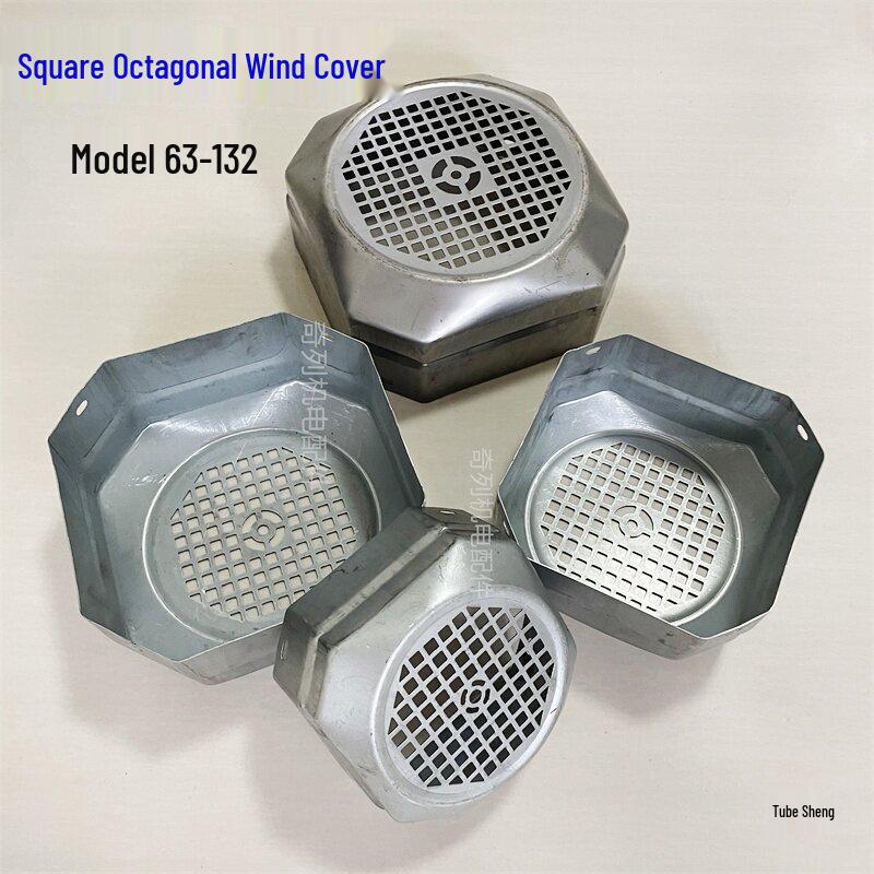 Octagonal Ventilation Hood DV132 Motor Cooling Fan Protective Cover