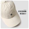 New Hat Women's Fashion Trendy Brand Versatile S Embroidery Baseball Cap Casual Wide Brim Cap Men