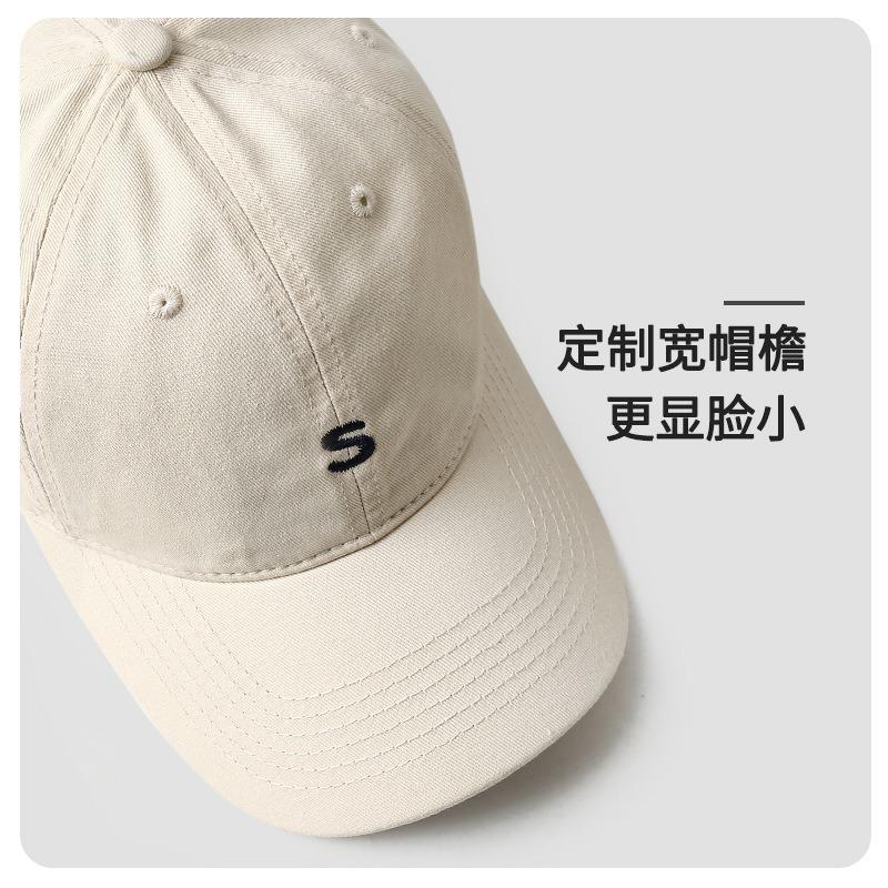New Hat Women's Fashion Trendy Brand Versatile S Embroidery Baseball Cap Casual Wide Brim Cap Men