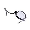 Magnify Eye Makeup Glasses Single Lens Rotating Glasses Women Makeup Essential Tool #7