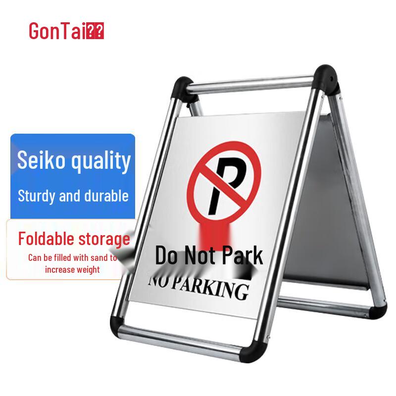 Foldable Stainless Steel A-Frame Standing Sign