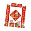2025 Chinese Lunar New Year Decoration Couplets Window Stickers Spring Festival Ornaments