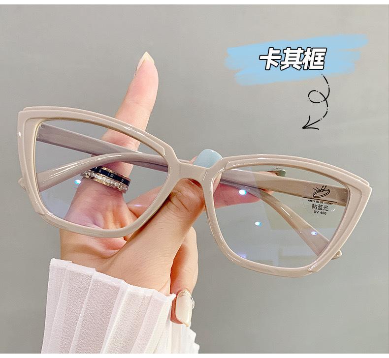 Retro Cat Eye Anti-Blue Glasses Popular Flat Glasses Trendy Personalized Glasses Frame Plain Mirror