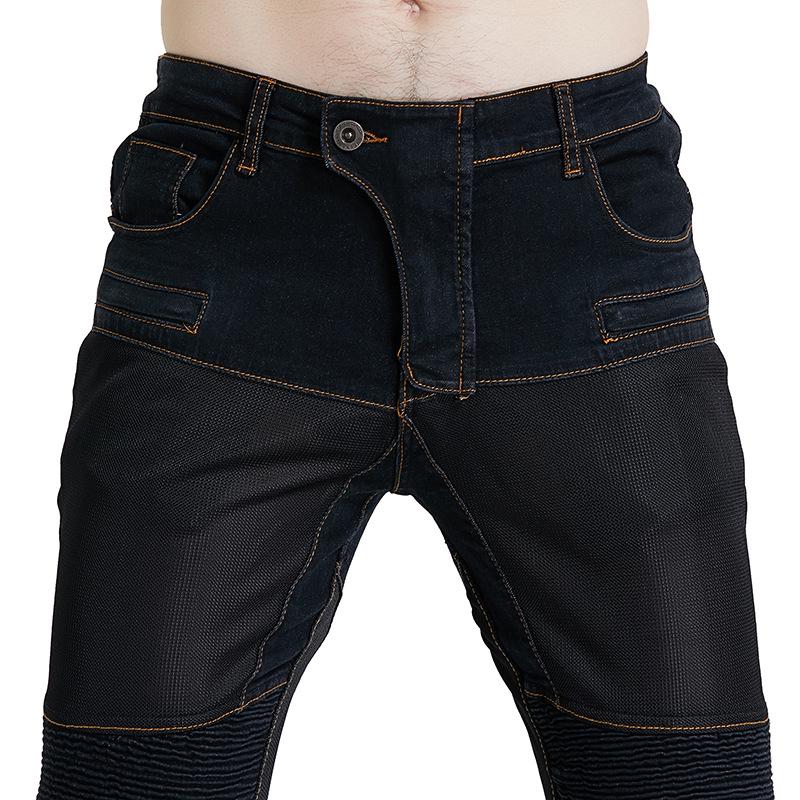 PK-719 Summer Breathable Motorcycle Riding Jeans - Elastic Slim Fit Pants