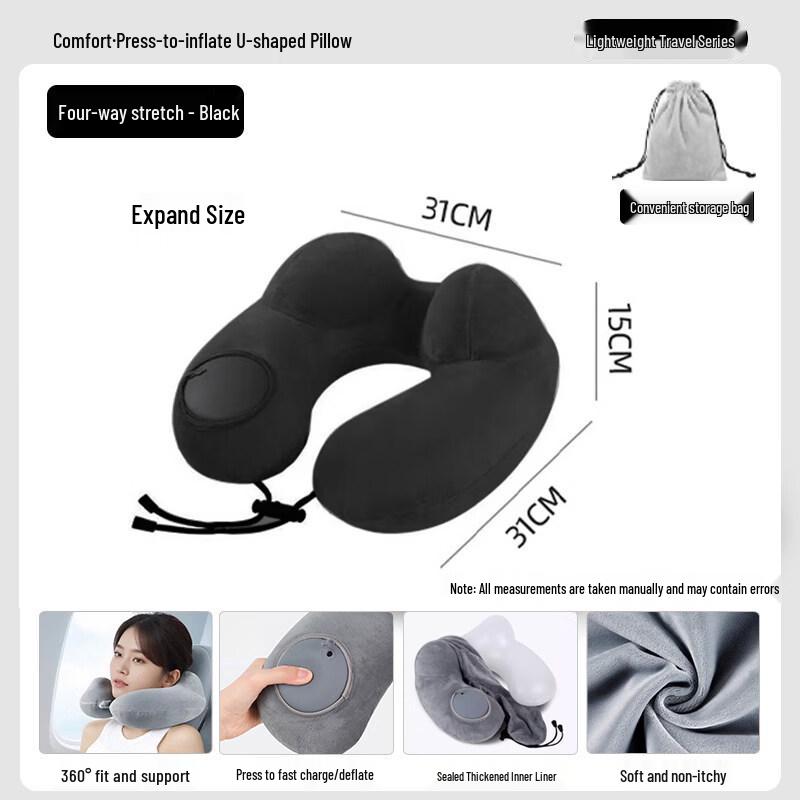 Kasisc Inflatable Double Hump U-shaped Neck Pillow