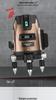 High-Precision 35-Line Outdoor Green Laser Level with Digital Display and Automatic Self-Leveling