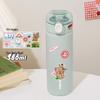 Tingyue YD540 304 Stainless Steel Vacuum Insulated Mug
