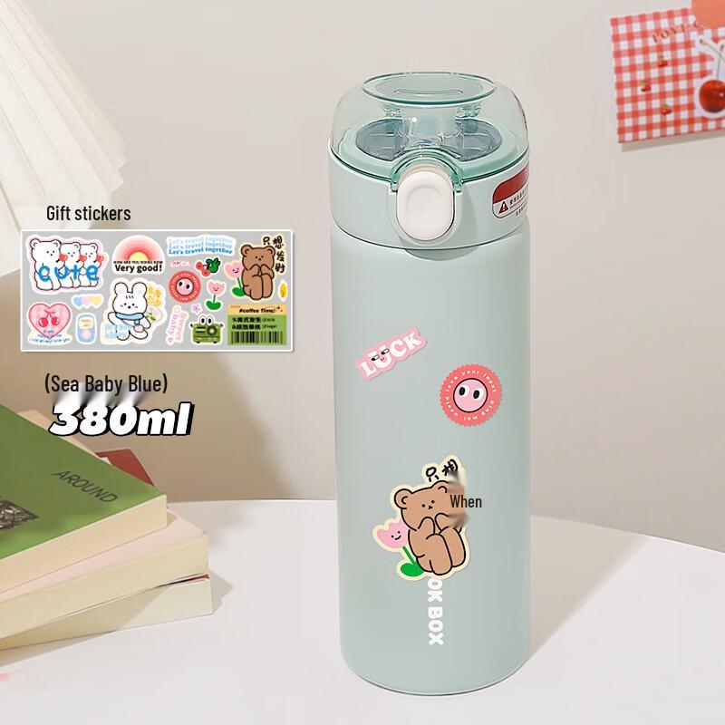 Tingyue YD540 304 Stainless Steel Vacuum Insulated Mug