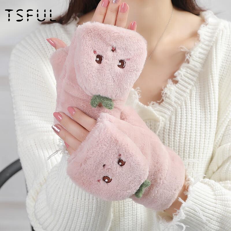 Tsful Women's Cute Winter Plush Flip-Top Fingerless Gloves