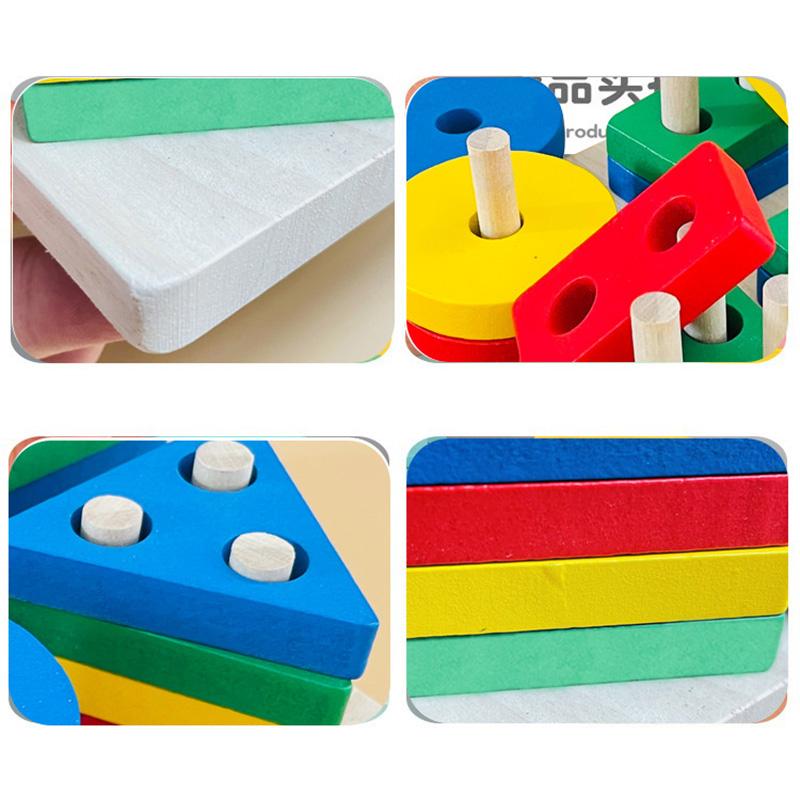 1pc Wooden Column Toys Building Blocks Geometric Shape Cognitive Montessori Early Childhood Education Intelligence Props TMZ