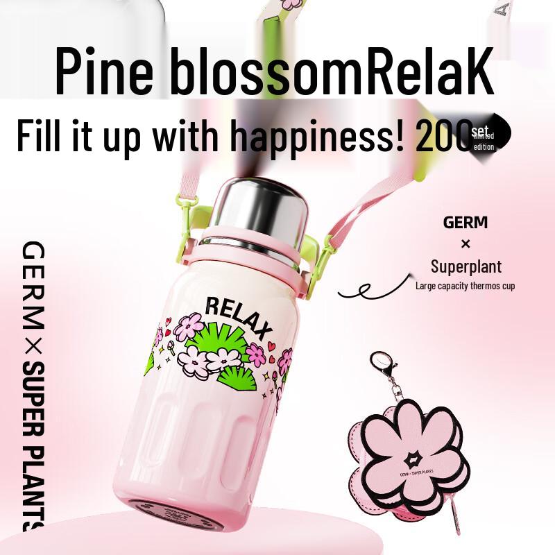 Germ Super Plant Collection 316 Stainless Steel Insulated Mug